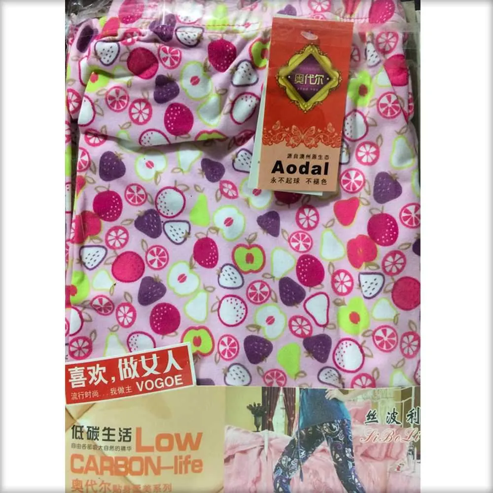 Fruits Printed Cotton Sleepwear For Women